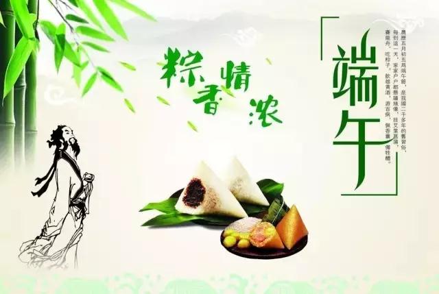 微信图片_20170527143919.jpg
